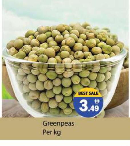 available at زين مارت سوبرماركت in الإمارات العربية المتحدة , الامارات - رَأْس ٱلْخَيْمَة