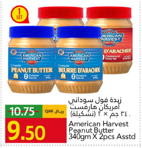 available at Gulf Food Center in Qatar - Al Rayyan
