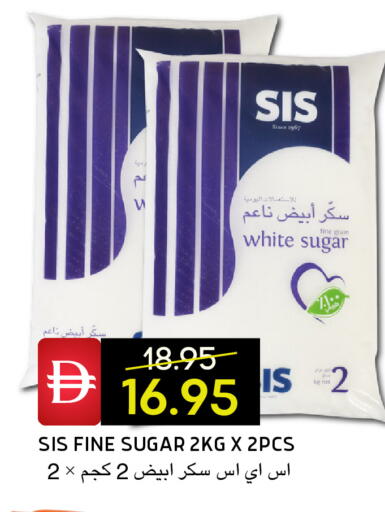 available at Select Market in UAE - Abu Dhabi