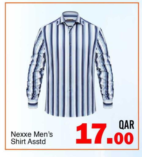 available at جي-ماكس هايبرماركت in قطر - الوكرة