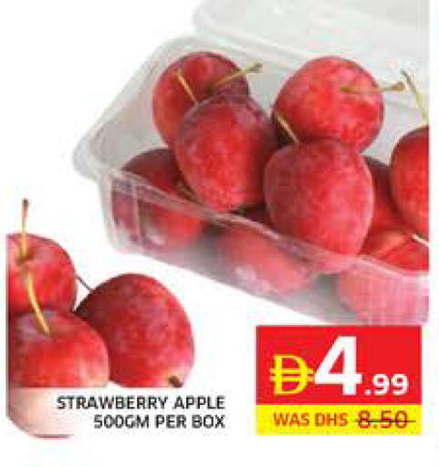 Strawberry Apple available at Seven Emirates Supermarket in UAE - Abu Dhabi
