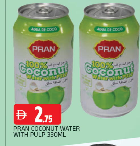 Coconut available at AL MADINA in UAE - Sharjah / Ajman