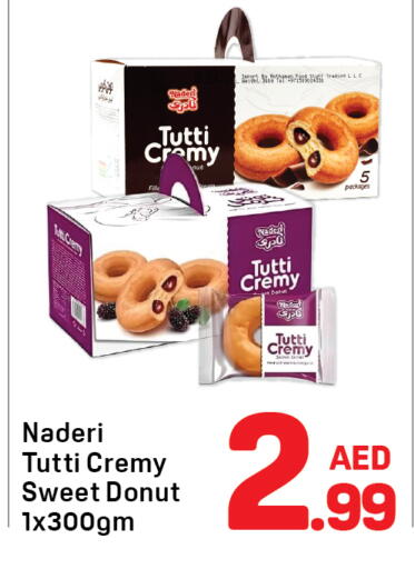 available at Day to Day Department Store in UAE - Dubai