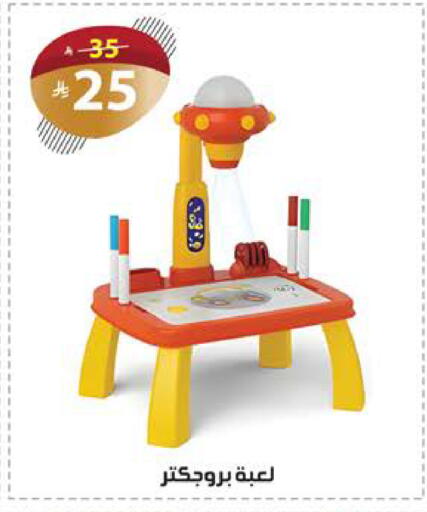 available at الهدايا سنتر in مملكة العربية السعودية, السعودية, سعودية - مكة المكرمة