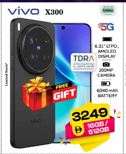 available at Safari Hypermarket  in UAE - Dubai