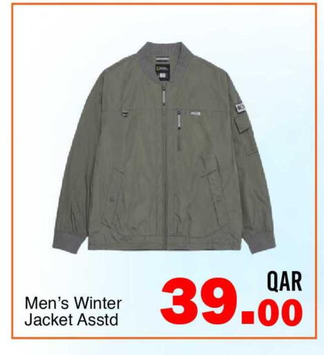 available at G MAX Hypermarket in Qatar - Al Wakra