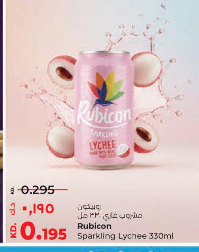 Lychee available at Lulu Hypermarket  in Kuwait - Kuwait City