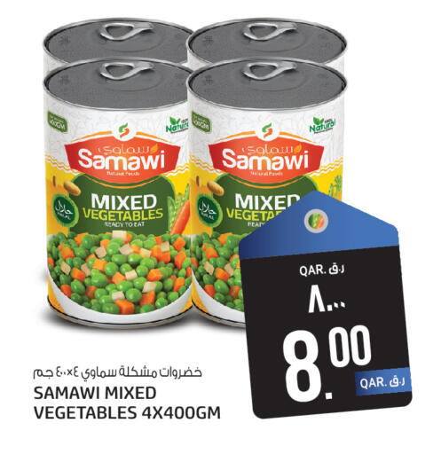 available at Kenz Mini Mart in Qatar - Doha