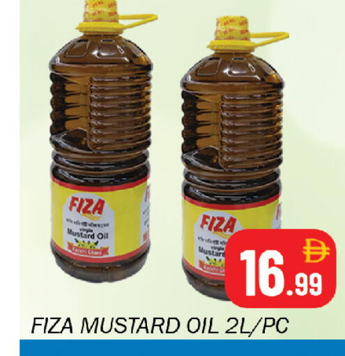 available at Souk Al Mubarak Hypermarket in UAE - Sharjah / Ajman