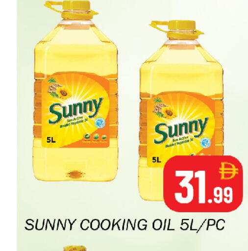 available at Souk Al Mubarak Hypermarket in UAE - Sharjah / Ajman