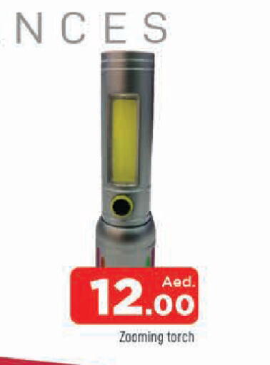 available at AL MADINA in UAE - Sharjah / Ajman