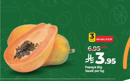 Papaya from Saudi Arabia available at LULU Hypermarket in KSA, Saudi Arabia, Saudi - Jeddah