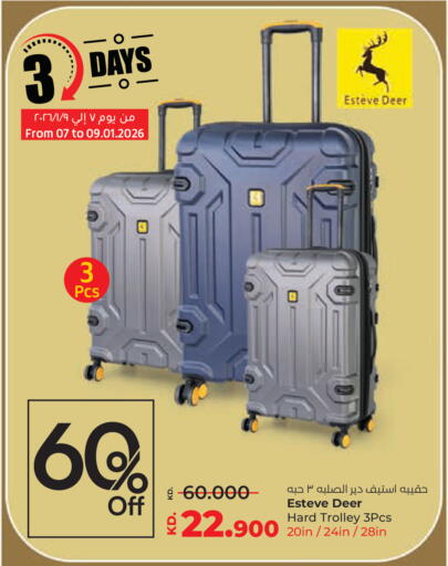 available at Lulu Hypermarket  in Kuwait - Ahmadi Governorate