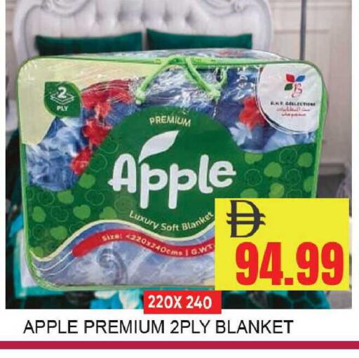 Apple available at ليبتس هايبرماركت in الإمارات العربية المتحدة , الامارات - رَأْس ٱلْخَيْمَة