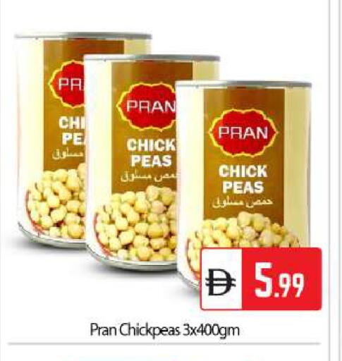 Peas available at بيج مارت in الإمارات العربية المتحدة , الامارات - دبي
