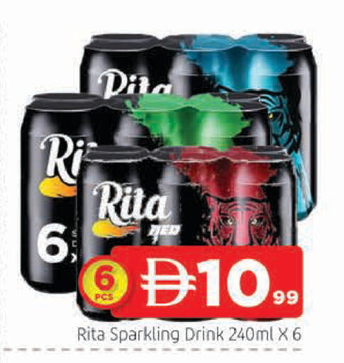 available at AL MADINA in UAE - Sharjah / Ajman