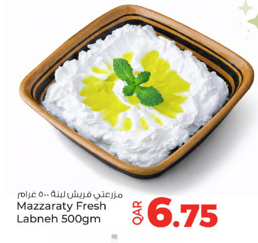 available at Ansar Gallery in Qatar - Al Daayen