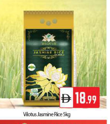 available at بيج مارت in الإمارات العربية المتحدة , الامارات - دبي