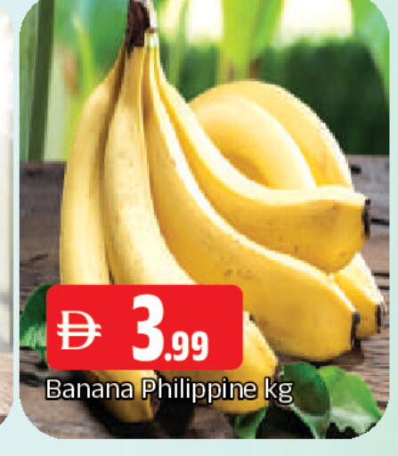 Banana from Philippines available at AL MADINA in UAE - Sharjah / Ajman