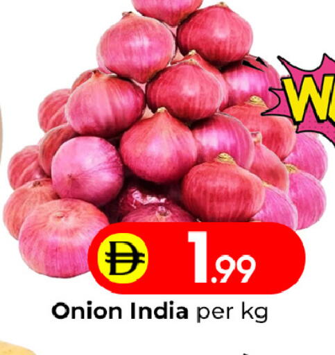Onion from India available at Mubarak Hypermarket Sharjah in UAE - Sharjah / Ajman