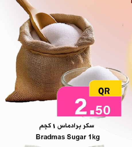 available at Ahla Mart in Qatar - Umm Salal