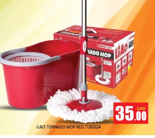 available at Doha Stop n Shop Hypermarket in Qatar - Al Wakra