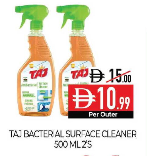 available at Delice Supermarket in UAE - Abu Dhabi