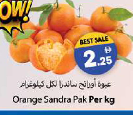 Orange available at زين مارت سوبرماركت in الإمارات العربية المتحدة , الامارات - رَأْس ٱلْخَيْمَة