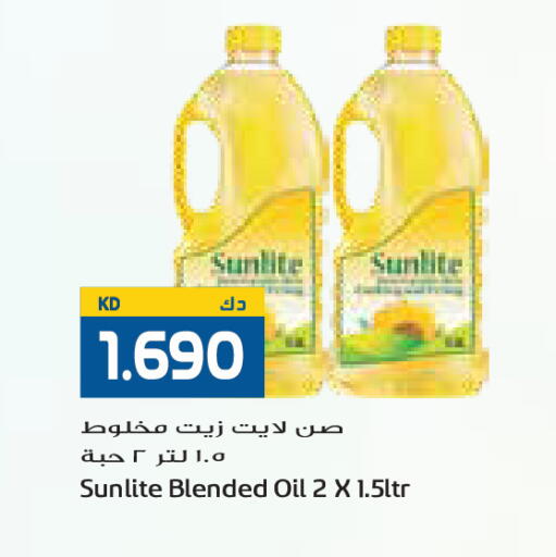 available at جراند كوستو in الكويت - مدينة الكويت