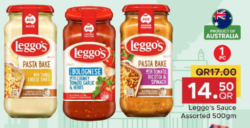 Tomato Garlic Spinach available at مركز التموين العائلي in قطر - الشحانية