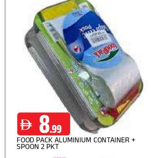 available at AL MADINA in UAE - Sharjah / Ajman