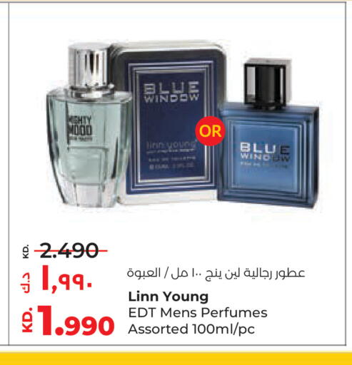 available at Lulu Hypermarket  in Kuwait - Kuwait City