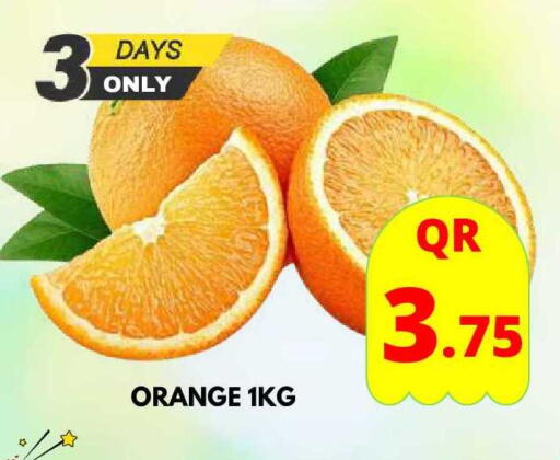 Orange available at دبي شوبينغ سنتر in قطر - الوكرة