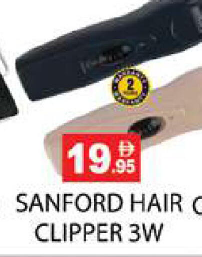 available at زين مارت سوبرماركت in الإمارات العربية المتحدة , الامارات - رَأْس ٱلْخَيْمَة