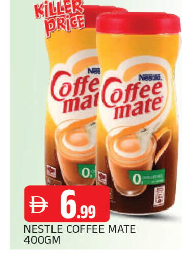 available at المدينة in الإمارات العربية المتحدة , الامارات - الشارقة / عجمان