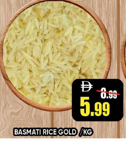 available at ليبتس هايبرماركت in الإمارات العربية المتحدة , الامارات - رَأْس ٱلْخَيْمَة