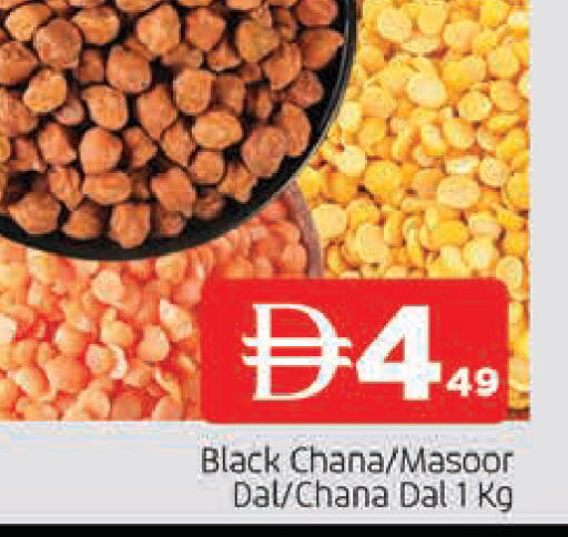 available at AL MADINA in UAE - Sharjah / Ajman