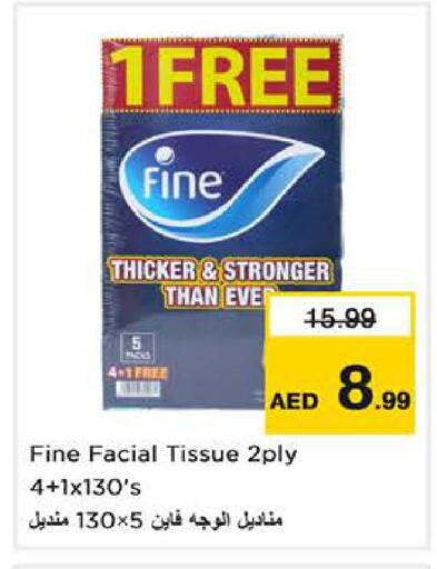 available at Nesto Hypermarket in UAE - Sharjah / Ajman