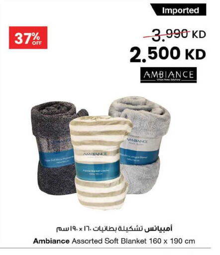 available at مركز سلطان in الكويت - محافظة الأحمدي