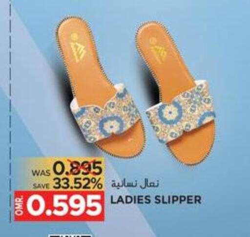 available at Dragon Gift Center in Oman - Muscat