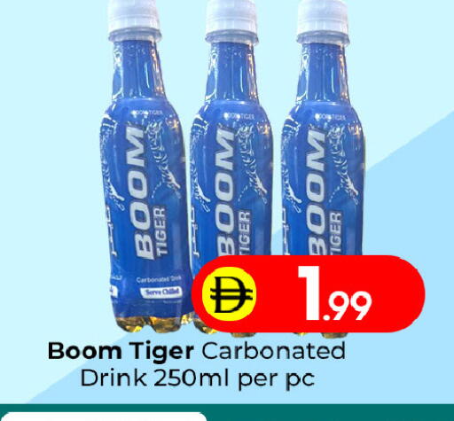 available at Mubarak Hypermarket Sharjah in UAE - Sharjah / Ajman