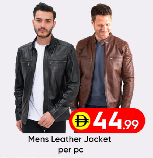 available at Mubarak Hypermarket Sharjah in UAE - Sharjah / Ajman