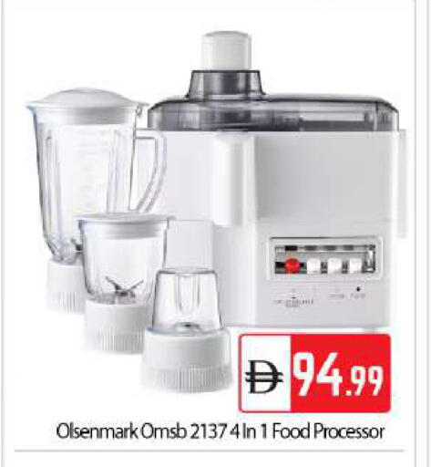 available at BIGmart in UAE - Abu Dhabi