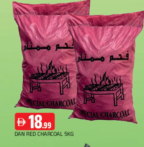 available at AL MADINA in UAE - Sharjah / Ajman