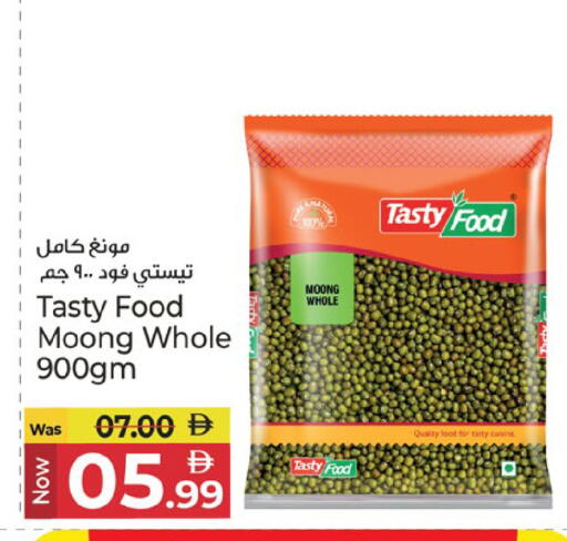 available at كنز هايبرماركت in الإمارات العربية المتحدة , الامارات - الشارقة / عجمان