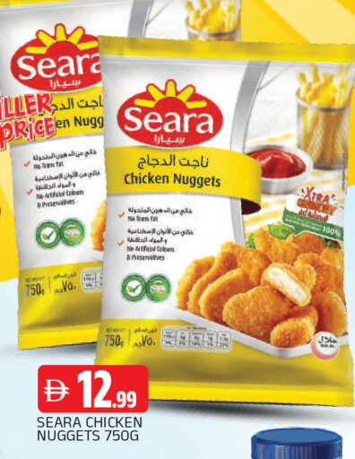 available at AL MADINA in UAE - Sharjah / Ajman