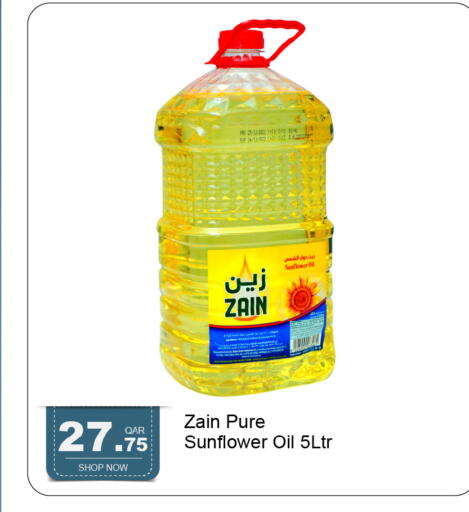 available at جي-ماكس هايبرماركت in قطر - الوكرة