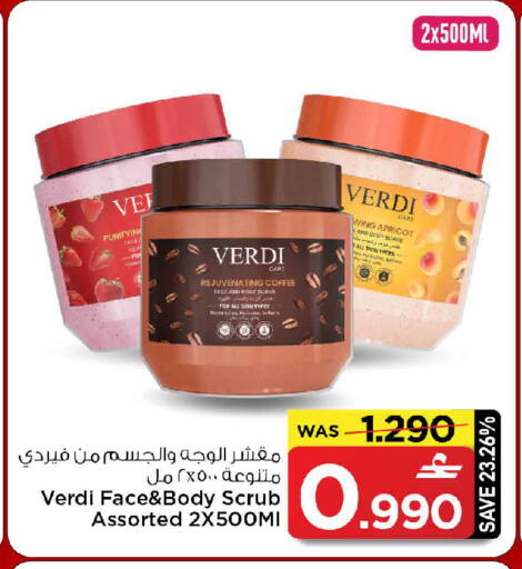 Apricot available at MARK & SAVE in Oman - Muscat