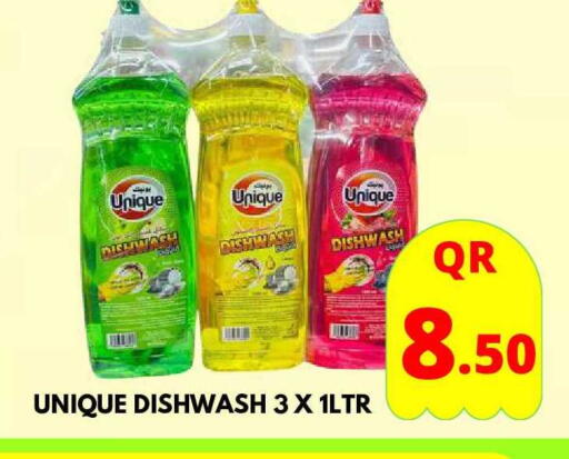 available at Dubai Shopping Center in Qatar - Doha