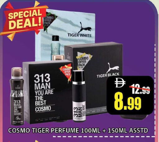 available at ليبتس هايبرماركت in الإمارات العربية المتحدة , الامارات - رَأْس ٱلْخَيْمَة